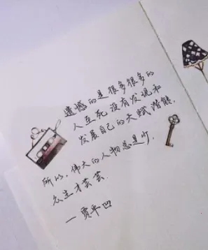 纸间书摘2025下载安装 纸间书摘2025下载安装