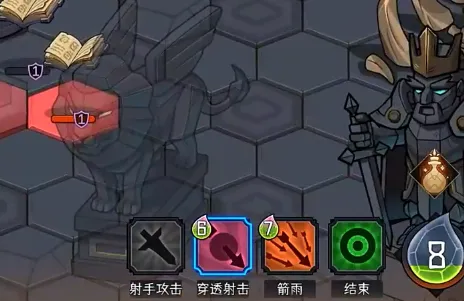 冒险寻宝然后打败魔王(战棋冒险游戏)