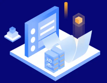 城信(同城社交购物)