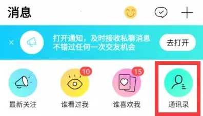 赫兹最新手机版