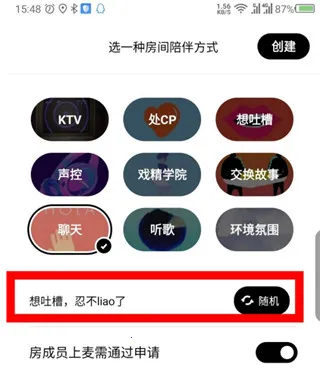 赫兹最新手机版