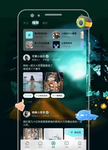 赫兹最新手机版