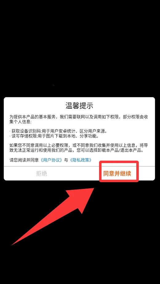 我子弹贼多2025下载