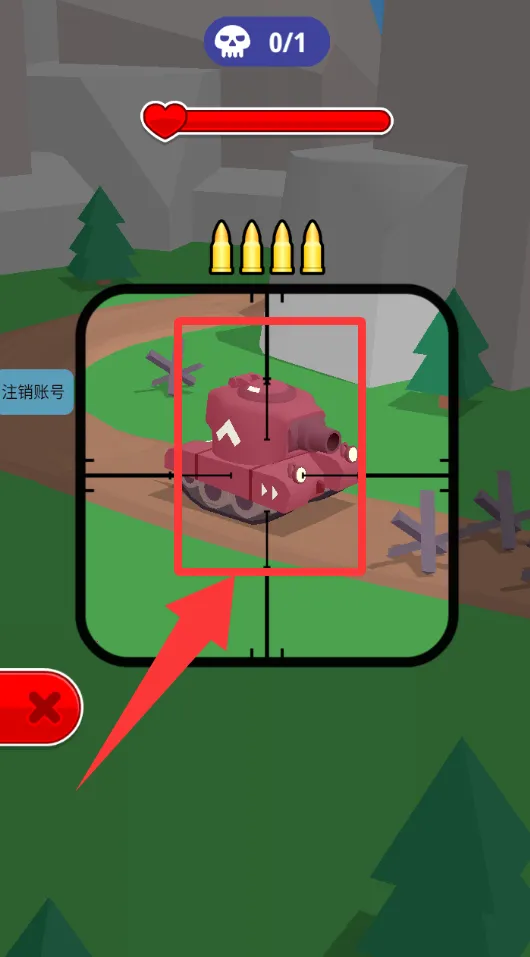 我子弹贼多2025下载