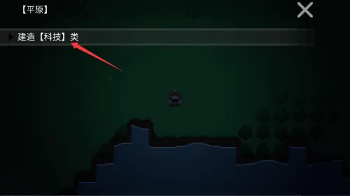 挂机工厂2025官方正版