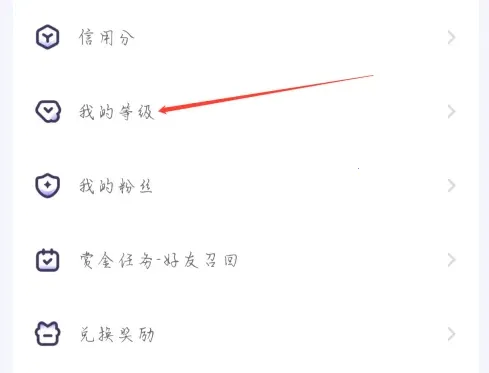 氧气语音(语音交友平台)