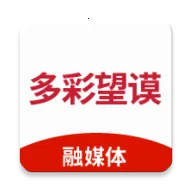 多彩望谟安卓版手机版v2.0.16 官方正版
