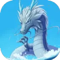 我要召唤神龙(合成进化游戏)v1.8.1 官方正版