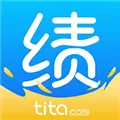 Tita绩效宝(绩效考评工具)v1.0.0 官方正版
