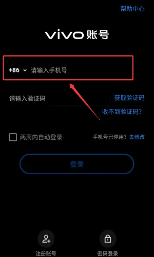 你乱画我瞎猜(画图解谜游戏)