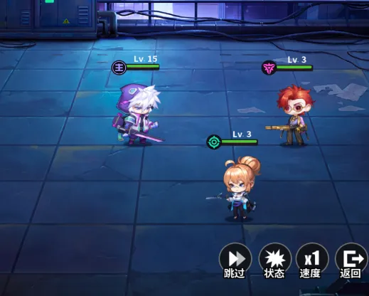 超维计划2025下载