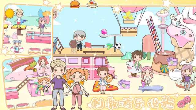 浪漫樱花小镇世界(小镇冒险游戏)