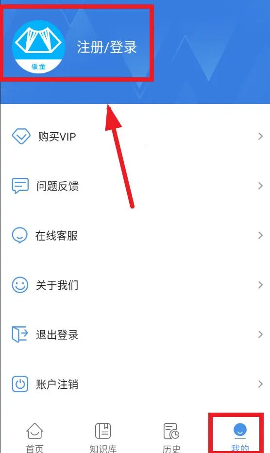 钣金放样展开计算器(钣金计算工具) 钣金放样展开计算器(钣金计算工具)