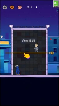 来呀你过来呀2025下载