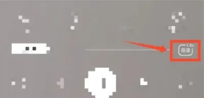 得间畅听2025官方正版 得间畅听2025官方正版