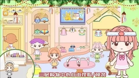 米加大世界(模拟创造游戏)