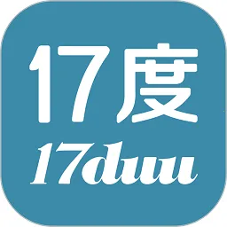17度建装租售安卓版手机版v3.0.84 官方正版