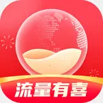 流量有喜2025下载v2.0.6 手机版