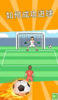 这关非常难2025官方最新版本 这关非常难2025官方最新版本