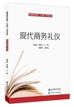 上财云津(学习资源平台)
