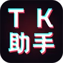 TKֻv1.0.3 ٷ