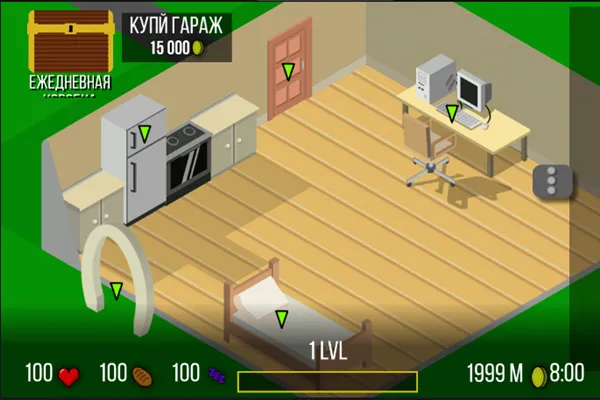 终极生活模拟器2025最新版本