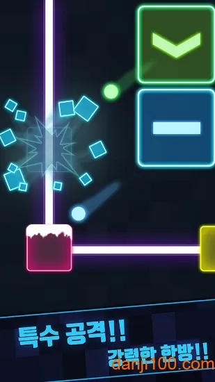 我就是塔防(我就是塔防(塔防手游)) 我就是塔防(我就是塔防(塔防手游))