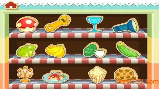 圣心石战记(圣心石战记(儿童益智算术)) 圣心石战记(圣心石战记(儿童益智算术))