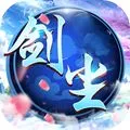 剑尘如梦(仙侠rpg手游)v4.3.0 手机版