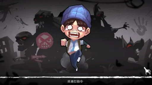 末日生存日记2025最新版本