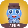 Ͽ״ԪAI鷨2025ٷv2.6.1 ׿