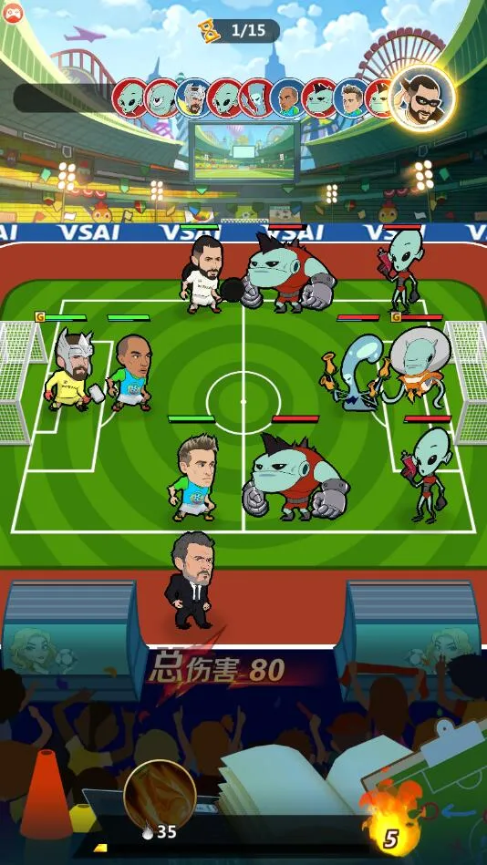 让足球飞(让足球飞(足球经营游戏))