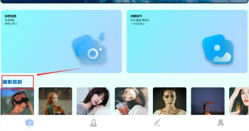 inzol安卓版手机版 inzol安卓版手机版