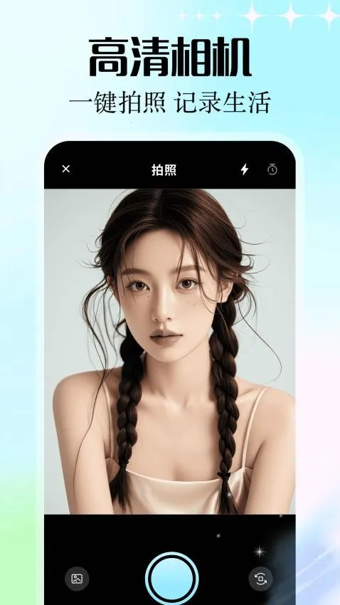 inzol安卓版手机版 inzol安卓版手机版