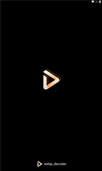 视频消重(视频消重)