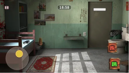 黑屋逃脱2025官方正版