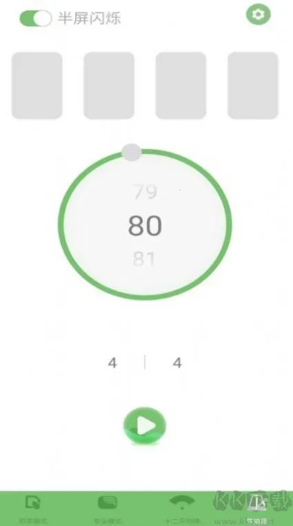 智能尤克里里调音器2025官方正版