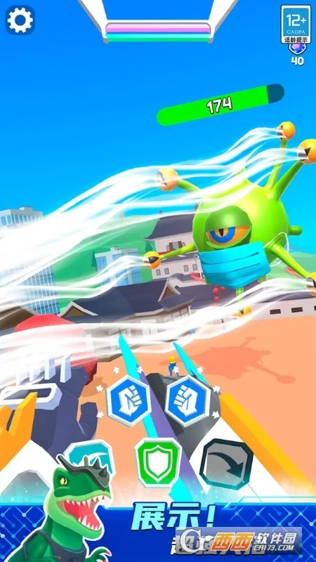 超凡金刚机甲(机甲对战游戏)