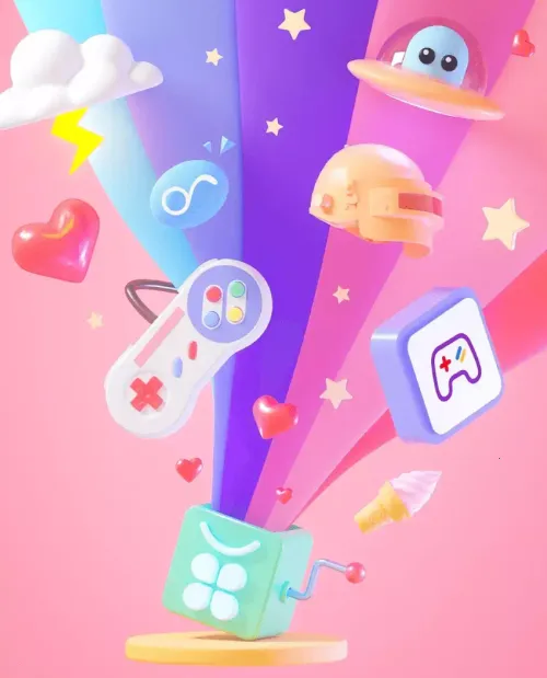 快捷换图标2025最新版本