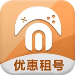 租号吧(免费租账号)v3.5.0 免费版