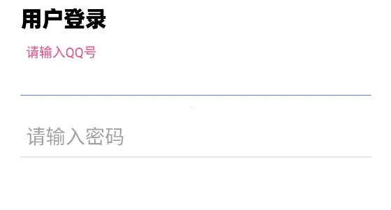 青云网盘(云端文件存储)