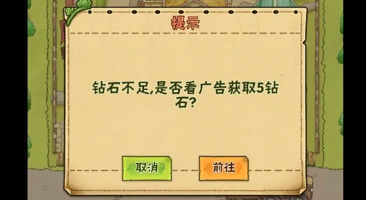 小小大农场(农场经营游戏)