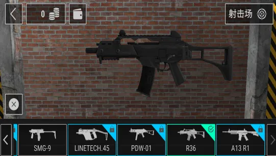我的枪械模拟器(枪械模拟游戏)