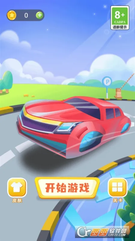 开出停车场模拟器2025下载安装