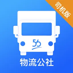˾׿ֻv3.9.3 ٷ