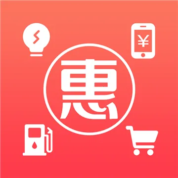 大众生活惠2025官方正版v1.0.6236 免费版