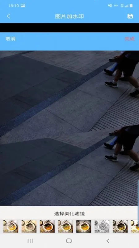 望书截图(截图编辑工具)