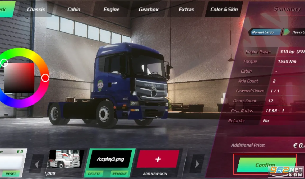 欧洲卡车模拟器32025下载