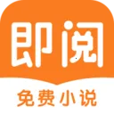 С˵(С˵Ķ)v5.53.1 ֻ