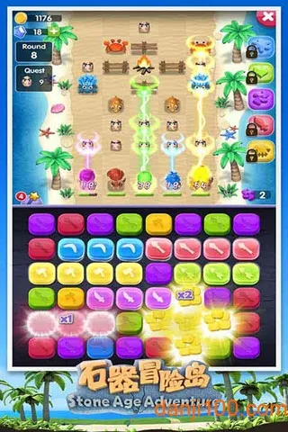石器冒险岛最新手机版